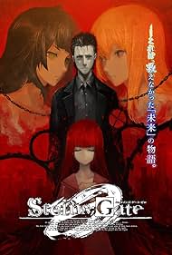 Steins;Gate 0 Soundtrack (2015) cover