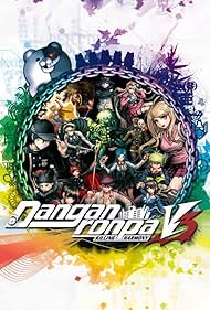 Danganronpa V3: Killing Harmony (2017) cover