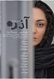Azar (2017) copertina