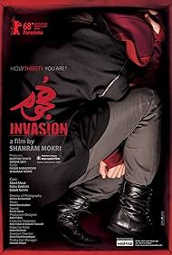 Invasion Soundtrack (2017) cover