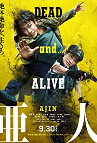 Ajin (2017) cover