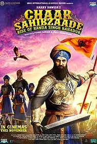 Chaar Sahibzaade 2: Rise of Banda Singh Bahadur Banda sonora (2016) carátula