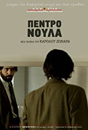 Pedro Noula Colonna sonora (2016) copertina