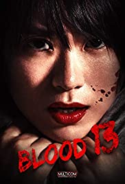 Blood 13 (2018) cover