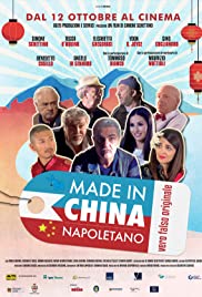 Made in China napoletano (2017) abdeckung