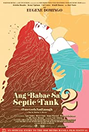 Ang babae sa septic tank 2: #ForeverIsNotEnough (2016) copertina