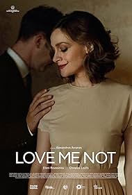 Love Me Not (2017) carátula