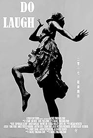Do Laugh Colonna sonora (2014) copertina