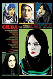 Gilda (2017) carátula