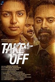 Take Off (2017) couverture