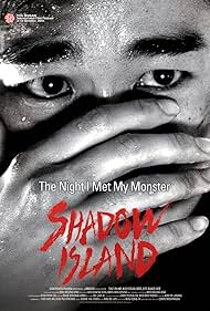 Shadow Island (2014) cobrir