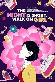La notte è breve, continua a camminare ragazza Colonna sonora (2017) copertina