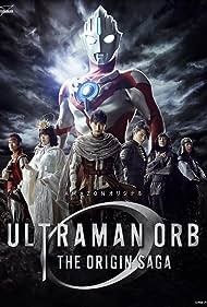 Ultraman Orb: The Origin Saga (2016) copertina