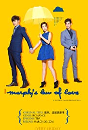 Murphy's Law of Love (2015) cobrir