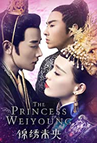 The Princess Weiyoung (2016) copertina