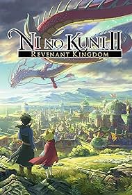 Ni no Kuni II: Revenant Kingdom Colonna sonora (2018) copertina
