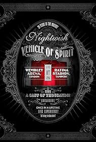 Nightwish: Vehicle of Spirit (2016) abdeckung