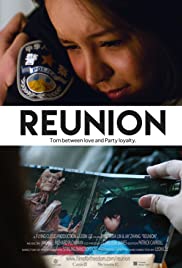 Reunion (2018) copertina