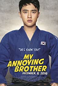 My Annoying Brother (2016) cover