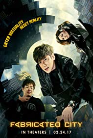 Fabricated City (2017) cover
