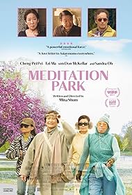 Meditation Park Soundtrack (2017) cover