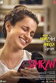 Simran Soundtrack (2017) cover
