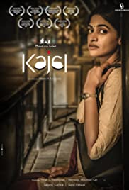 Kohl (2017) copertina