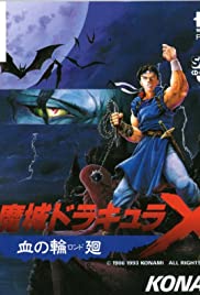 Castlevania: Rondo of Blood Banda sonora (1993) cobrir