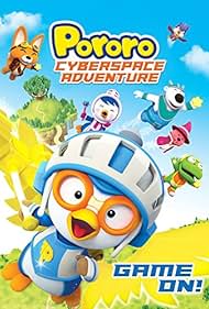 Pororo3: Cyber Space Adventure Colonna sonora (2015) copertina