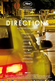 Directions - Tutto in una notte a Sofia (2017) cover