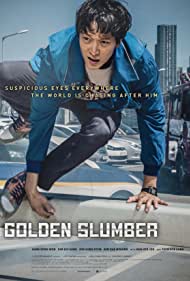 Golden Slumber (2018) cover