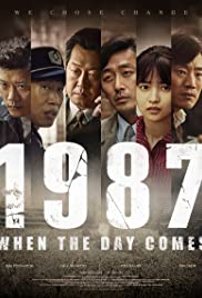1987: When the Day Comes (2017) cobrir