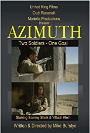 Azimuth (2017) cover