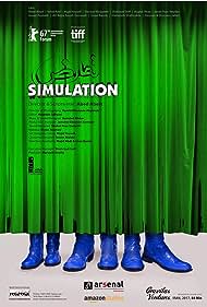 Simulation Colonna sonora (2017) copertina
