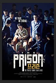 The Prison (2017) copertina