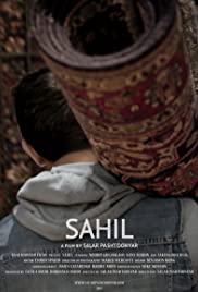 Sahil (2017) copertina