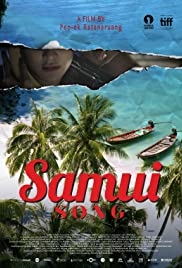 Samui Song (2017) cover