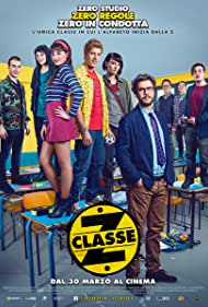Classe Z Soundtrack (2017) cover