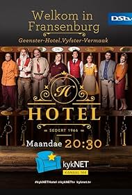 Hotel (2016) copertina