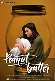 Peanut Butter Banda sonora (2017) cobrir