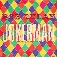 Bob Dylan: Jokerman Colonna sonora (1984) copertina