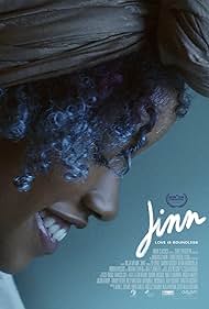 Jinn Soundtrack (2018) cover