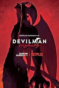 Devilman: Crybaby (2018) carátula
