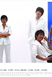 Victory, Bong Soon-young Banda sonora (2004) cobrir