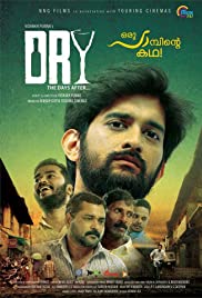 Dry (2017) copertina