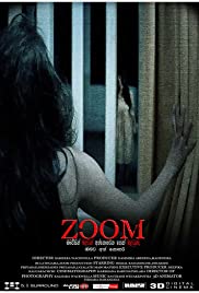 Zoom Colonna sonora (2016) copertina