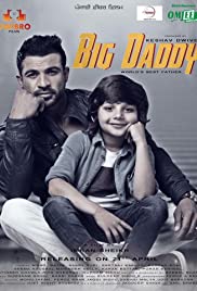 Big Daddy Colonna sonora (2017) copertina