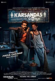 Karsandas Pay & Use Colonna sonora (2017) copertina