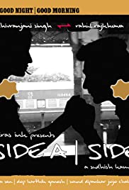Side A Side B Banda sonora (2017) carátula