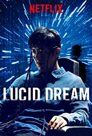 Lucid Dream (2017) cover